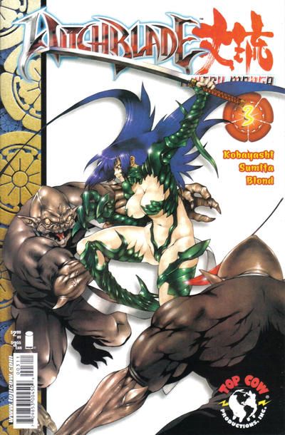 Witchblade Manga #3 Comic