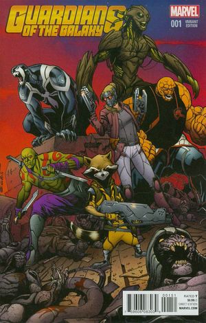 Guardians Of Galaxy #1 (Schitti Variant)