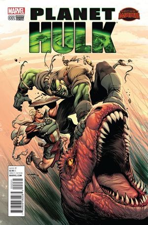 Planet Hulk #2 (Variant)