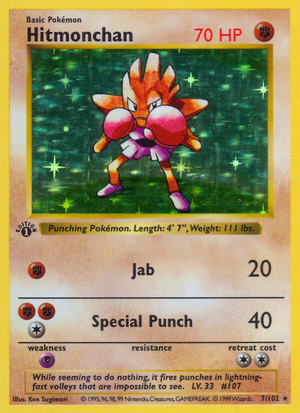 Hitmonchan (7/102) - Base (1st Edition)