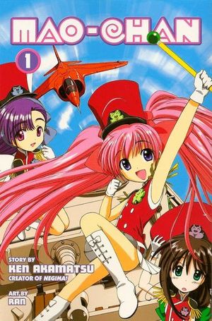 Mao-Chan #1