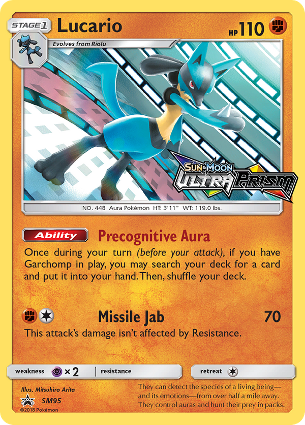 Lucario (SM95) - SM Black Star Promos