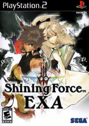 Shining Force EXA