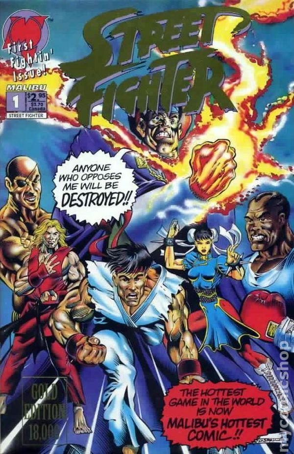 Street Fighter #1 (Gold Edition)
