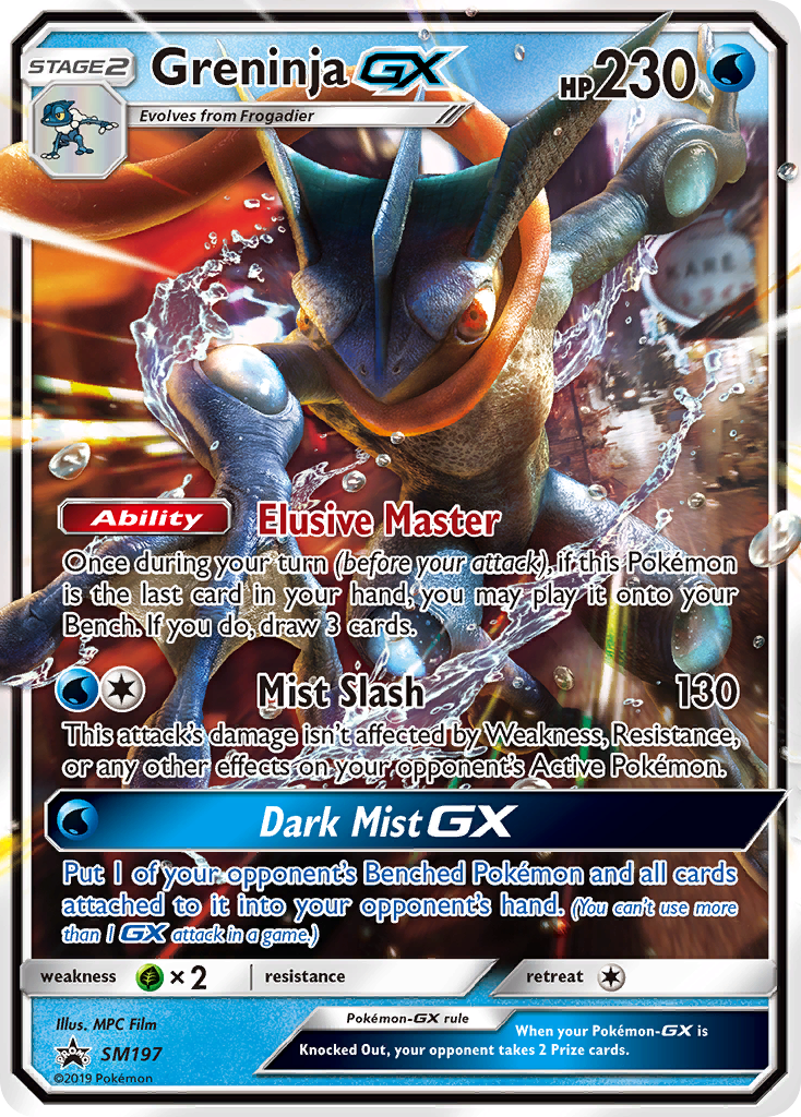 Greninja GX (SM197) - SM Black Star Promos Pokémon Card