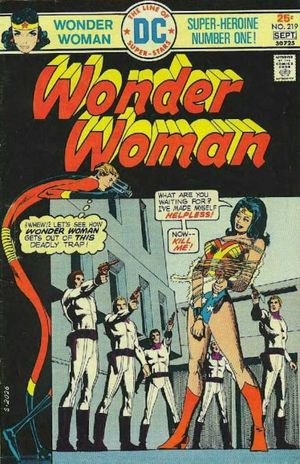 Wonder Woman #219