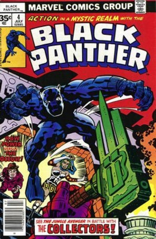 Black Panther #4 (35 Cent Price Variant)