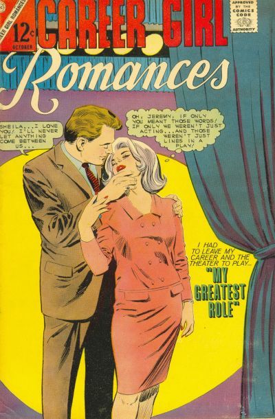 Career Girl Romances #36 Comic