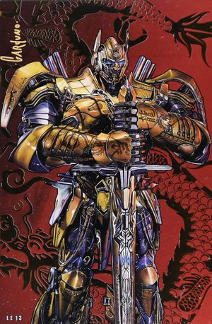 Victor Garduno Artbook #2 (Commander of the Gods LE Edition)