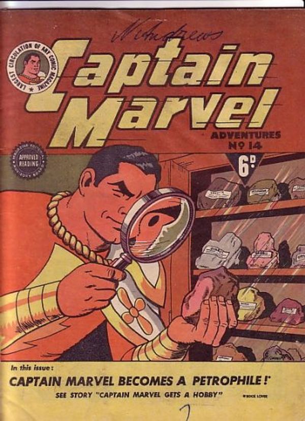 Captain Marvel Adventures #14