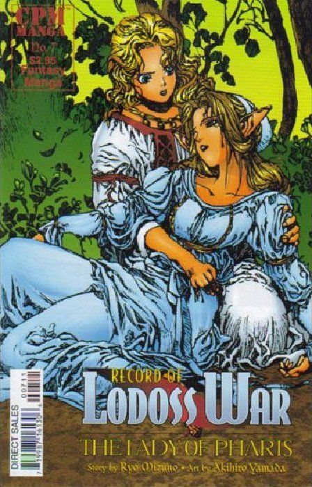 Record of Lodoss War: The Lady of Pharis #7 Comic
