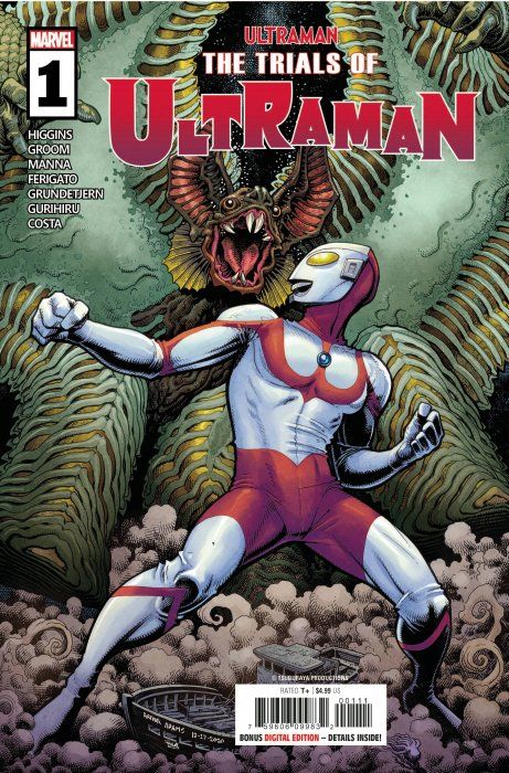 Ultraman: The Trials of Ultraman #1 Comic
