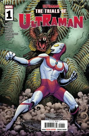 Ultraman: The Trials of Ultraman #1