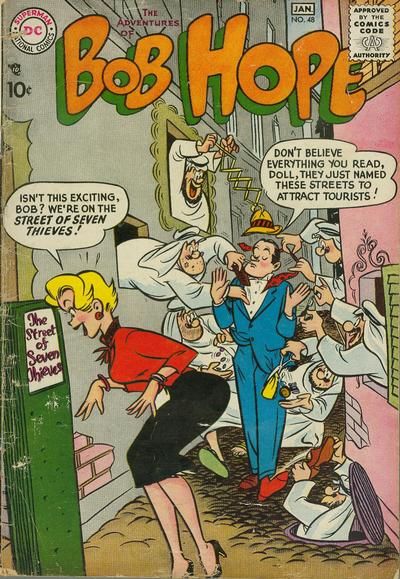 The Adventures of Bob Hope #48 Comic