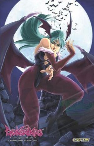 Darkstalkers #1 (Limited Edition)