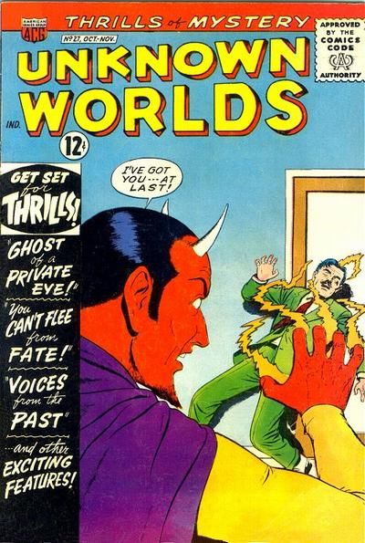 Unknown Worlds #27 Comic