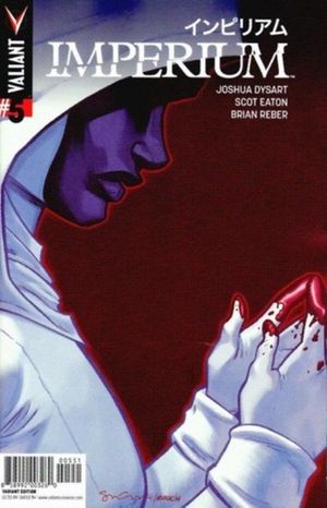 Imperium #5 (Cover E 20 Copy Cover Grace)