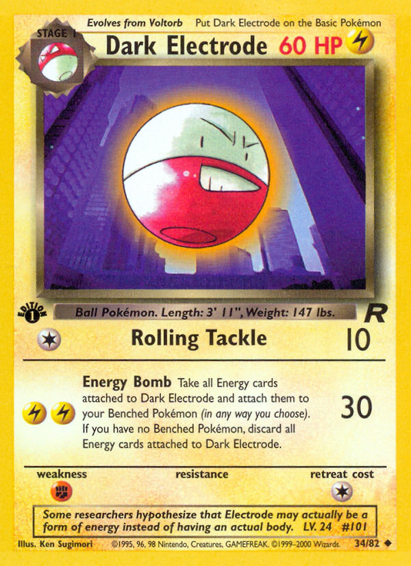 Dark Electrode (34/82) - Team Rocket (1st Edition) Pokémon Card