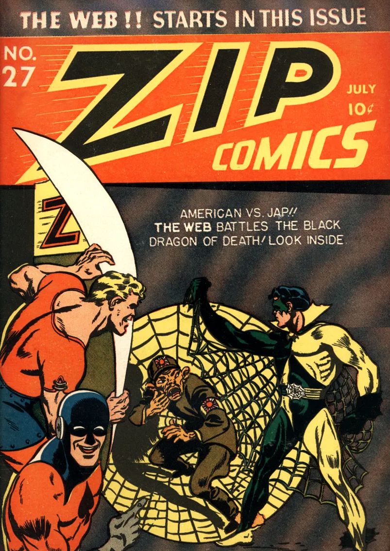Zip Comics #27 Comic