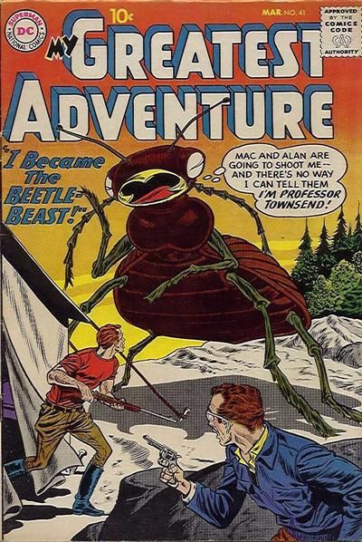 My Greatest Adventure #41 Comic