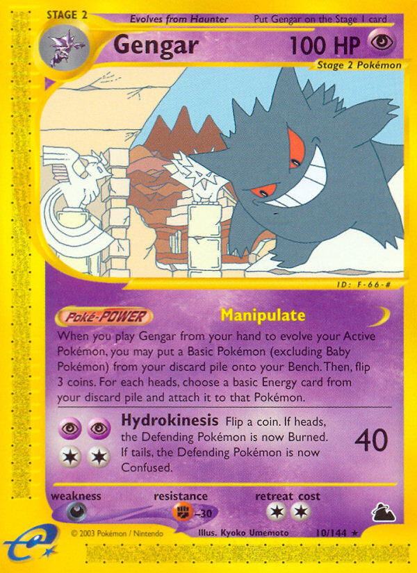 Gengar (10/144) - Skyridge Pokémon Card