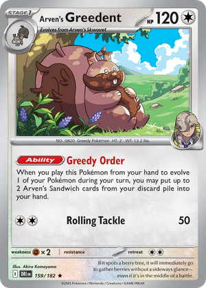 Arven's Greedent (159/182) - Destined Rivals