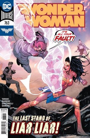 Wonder Woman #763