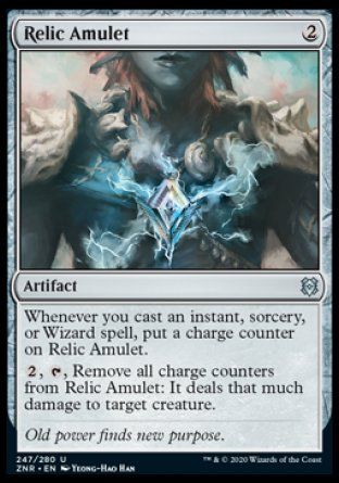 Relic Amulet (Zendikar Rising) Trading Card