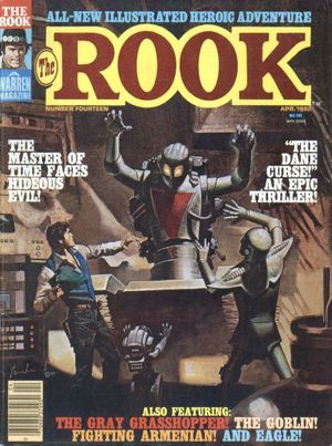 Rook #14