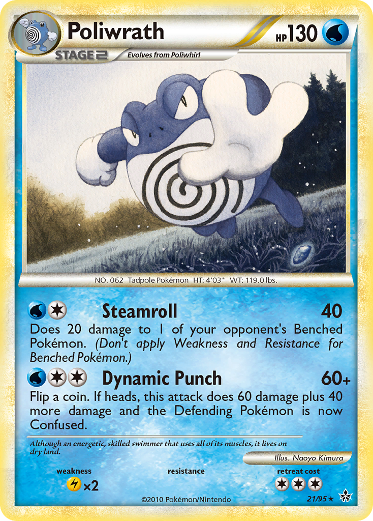 Poliwrath (21/95) - HS—Unleashed Pokémon Card