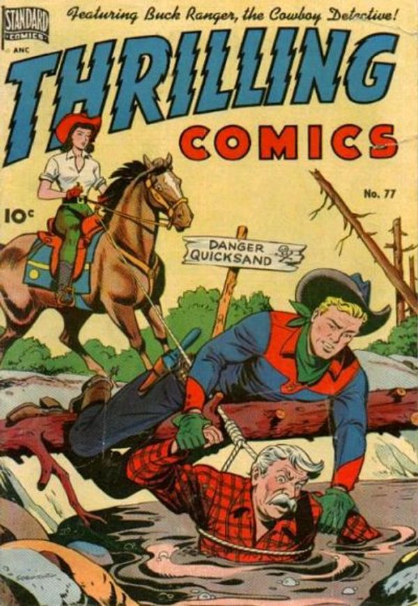 Thrilling Comics #77