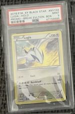 Lugia (XY156) - XY Black Star Promos