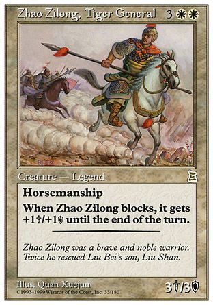 Zhao Zilong, Tiger General (Portal Three Kingdoms) Trading Card