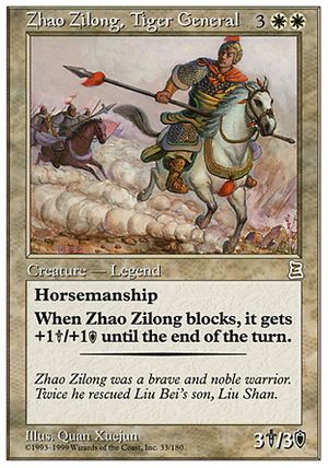Zhao Zilong, Tiger General (Portal Three Kingdoms)
