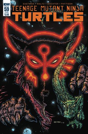 Teenage Mutant Ninja Turtles #59 (Subscription Variant)