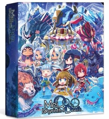 MeiQ: Labyrinth of Death [Limted Edition] Video Game