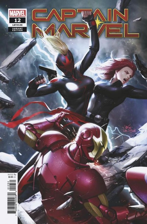 Captain Marvel #12 (Inhyuk Lee Connecting Variant)