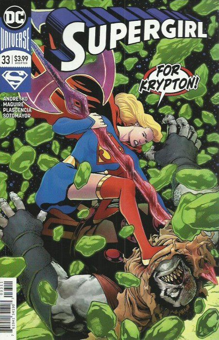 Supergirl #33 Comic
