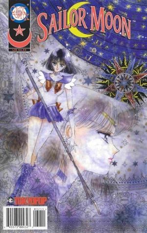 Sailor Moon #32