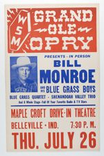 Maple Croft Drive-In Theatre
