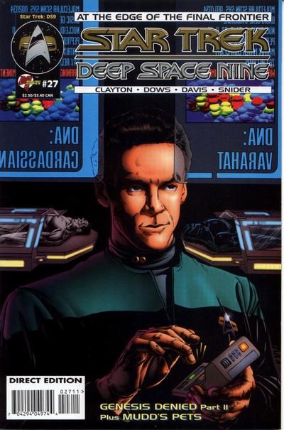 Star Trek: Deep Space Nine #27 Comic