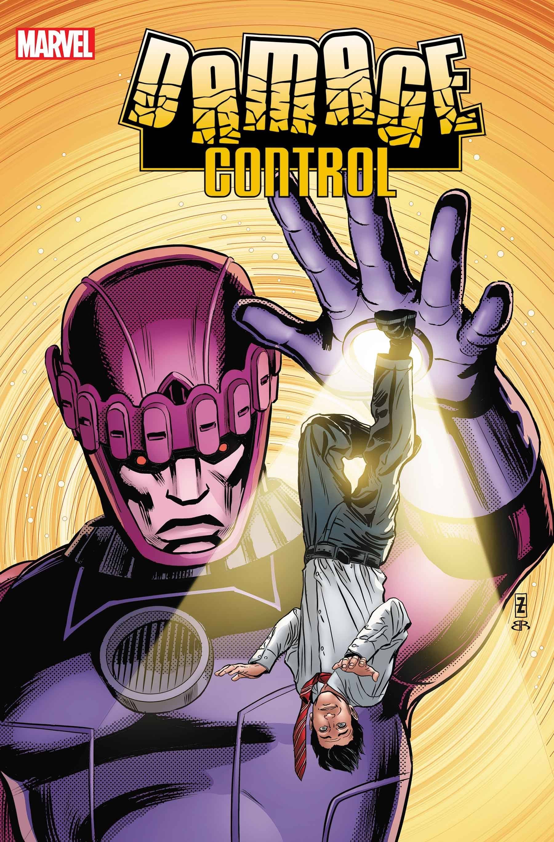Damage Control #5 Comic