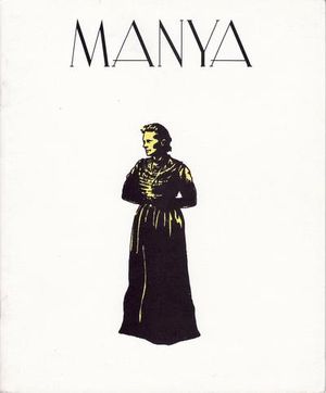 Manya: Marie
