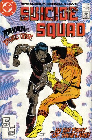 Suicide Squad #18