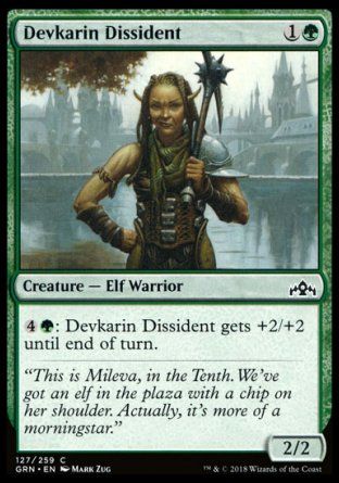 Devkarin Dissident (Guilds of Ravnica) Trading Card