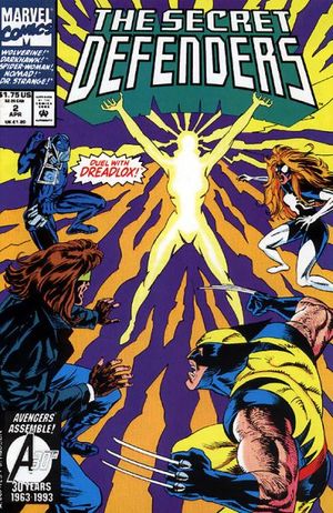 The Secret Defenders #2