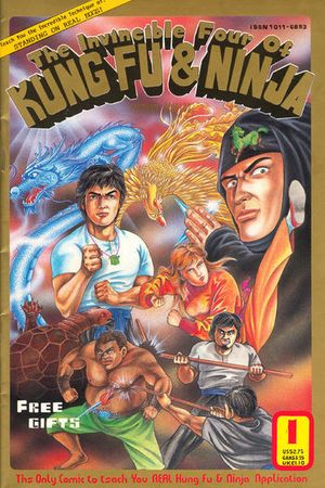 Invincible Four of Kung Fu & Ninja, The #1