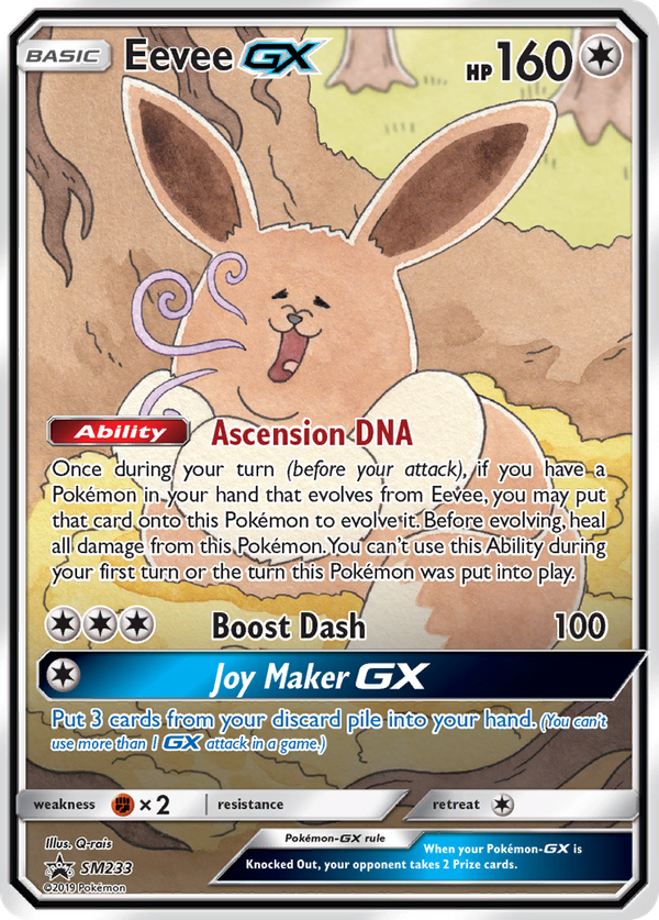 Eevee GX (SM233) - SM Black Star Promos