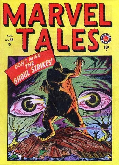 Marvel Tales #93 Comic