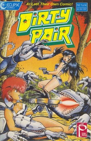 Dirty Pair #1